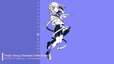 幻影EP-Envy Phantom-』 春卷饭/はるまきごはん_哔哩哔哩_bilibili