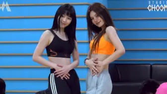[练习室] 礼志 & 留真 'Break My Heart Myself' [MIX  & MAX]
