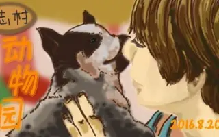 高畑裕太 搜索结果 哔哩哔哩 Bilibili