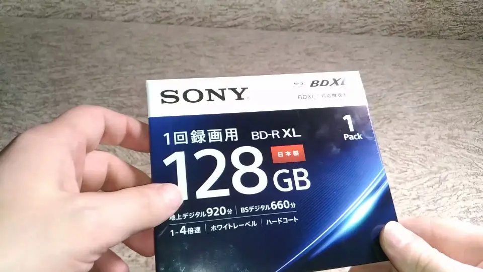 索尼sony Blu-Ray 128gb bd-r xl 蓝光4层刻录盘_哔哩哔哩_bilibili