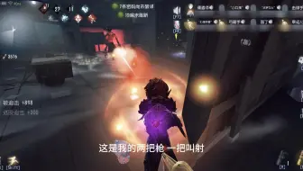 我发明了一种幸运儿很见的玩法...