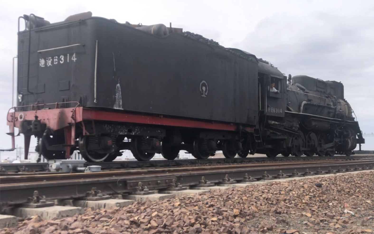 建设b型8314号机车运销南站调车(1)