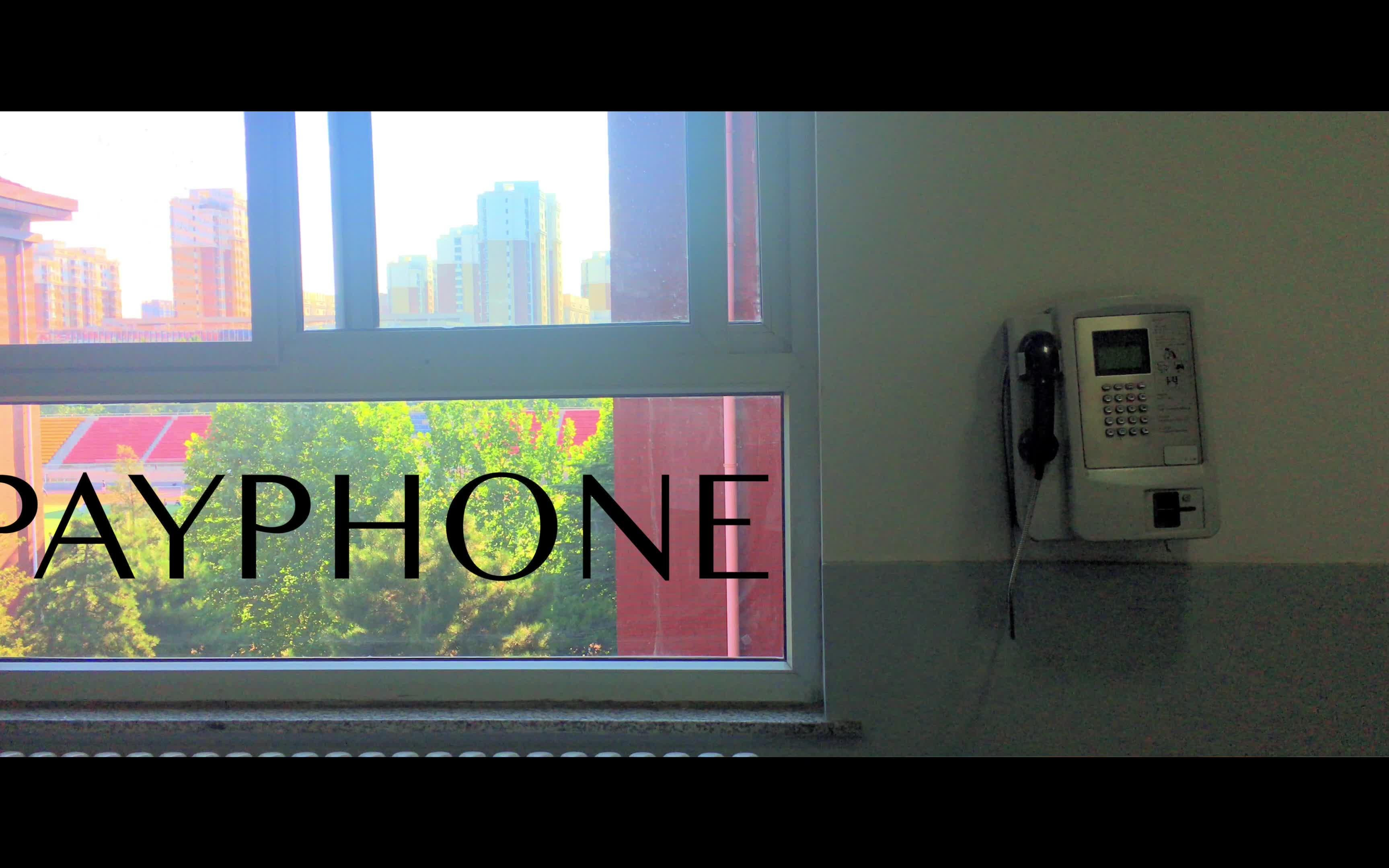 【科幻】公共电话 Payphone哔哩哔哩bilibili