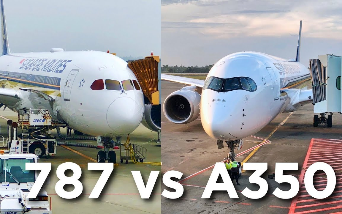 youtube新加坡航空a350b787经济舱对比