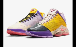 Download Video: Lebron 19 Low新配色