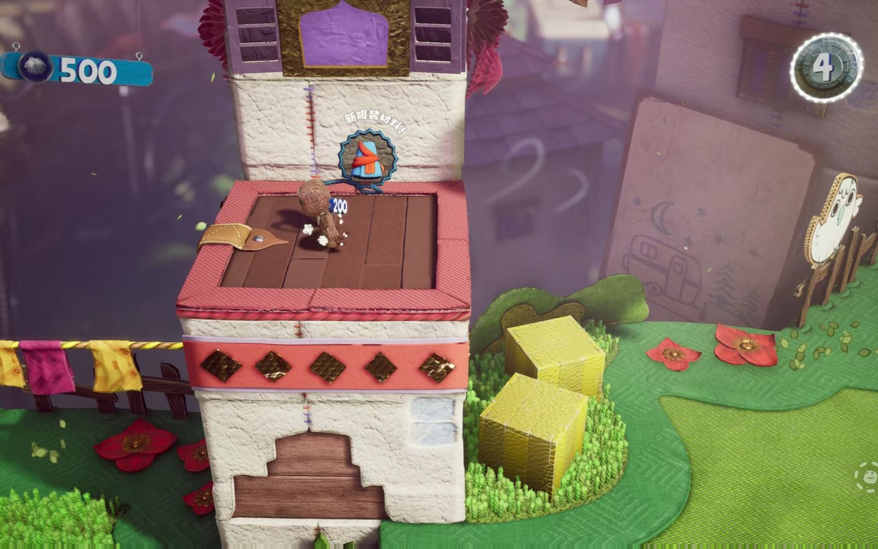 【ps5】《麻布仔大冒险》1440p 60帧