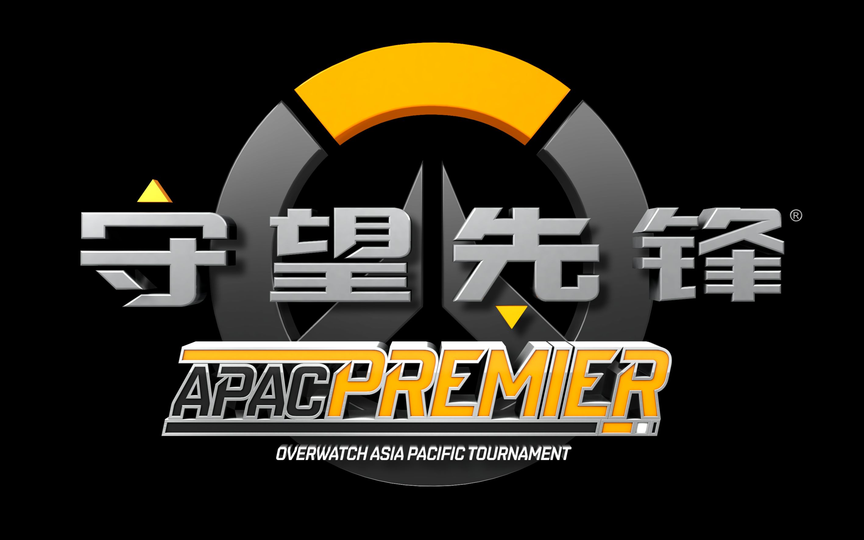 APAC泛亚太超级锦标赛超级英雄秀——FWZONDA第一视角哔哩哔哩bilibili