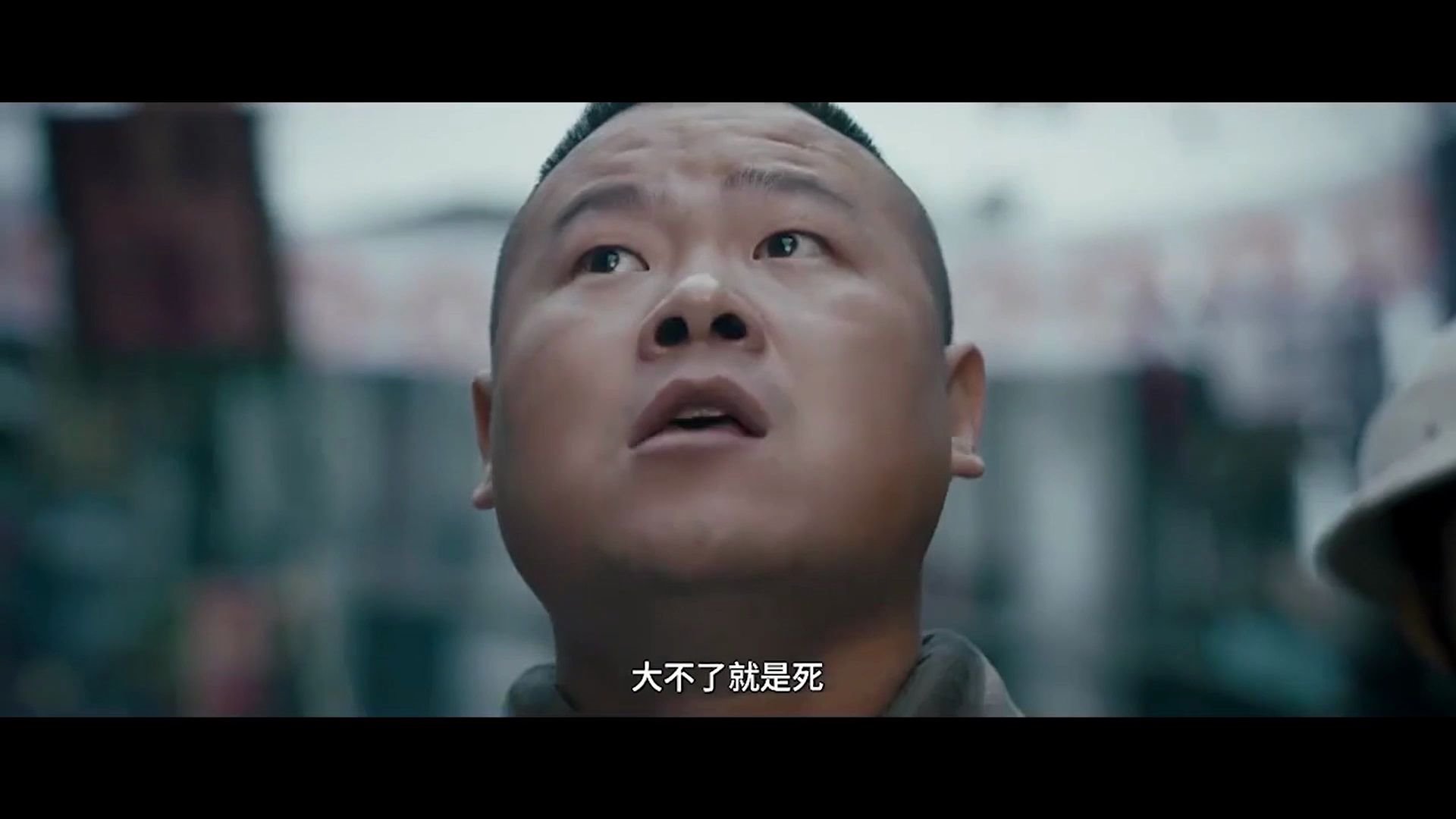 【电影高能时刻 第十一期】《鼠胆英雄》岳云鹏搞笑剪辑