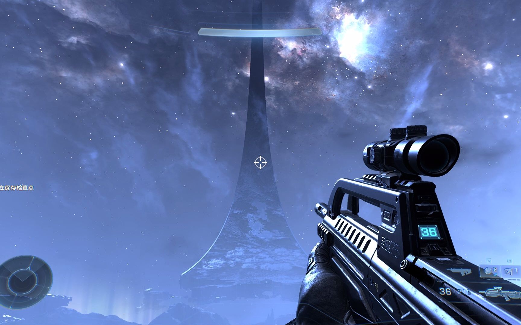 halo infinite 光环无限 "鼻血直流"成就 登上环带最高的山 (夜间)