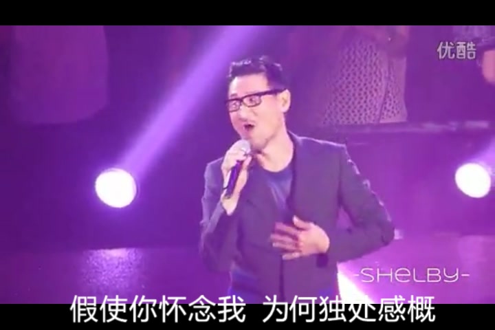 [图]2014-08-30_張學友Jacky_Cheung_-_還是覺得你最好_@_演唱會之父耀榮紅館SHOW