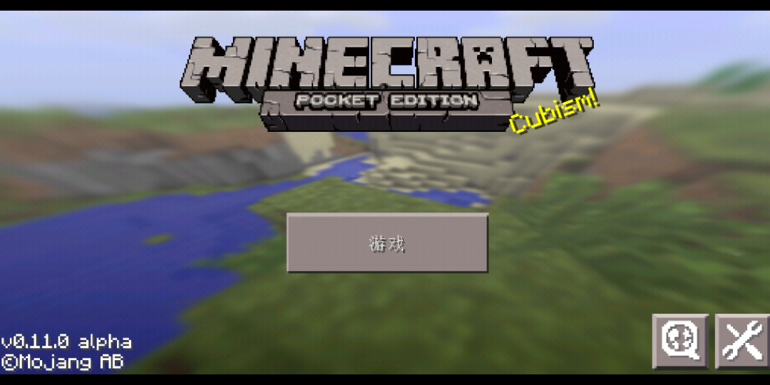 [图]❀我的世界❀Minecraft《红花的版本升级实况0.11.0 第二集完结 海上小屋 打爆堡垒》