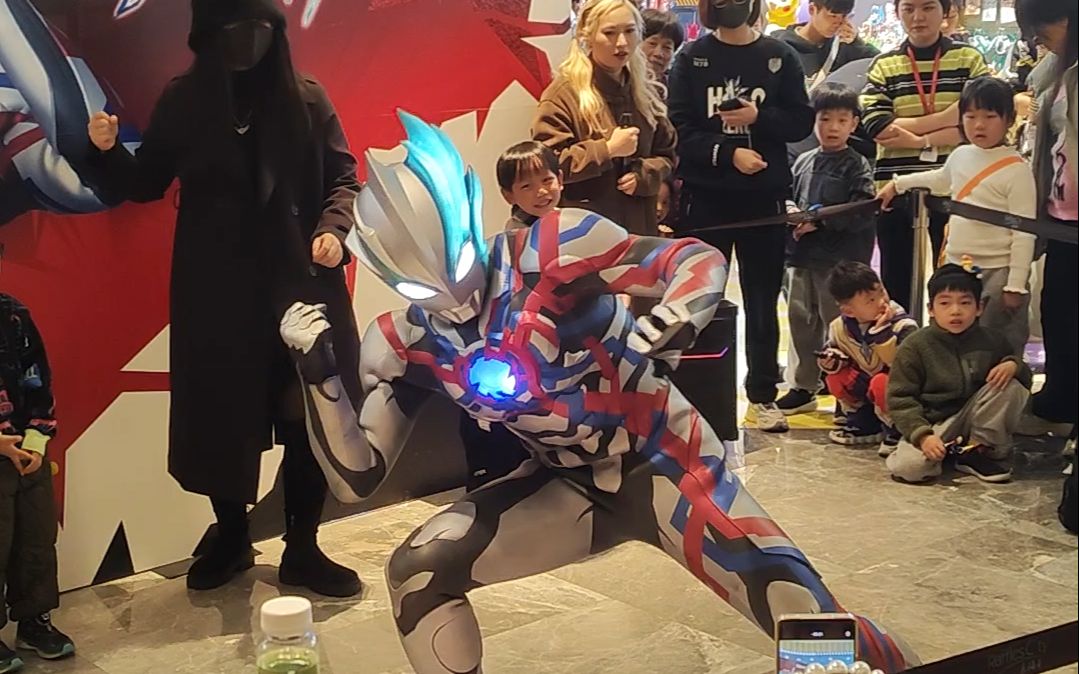 布雷泽奥特曼见面会