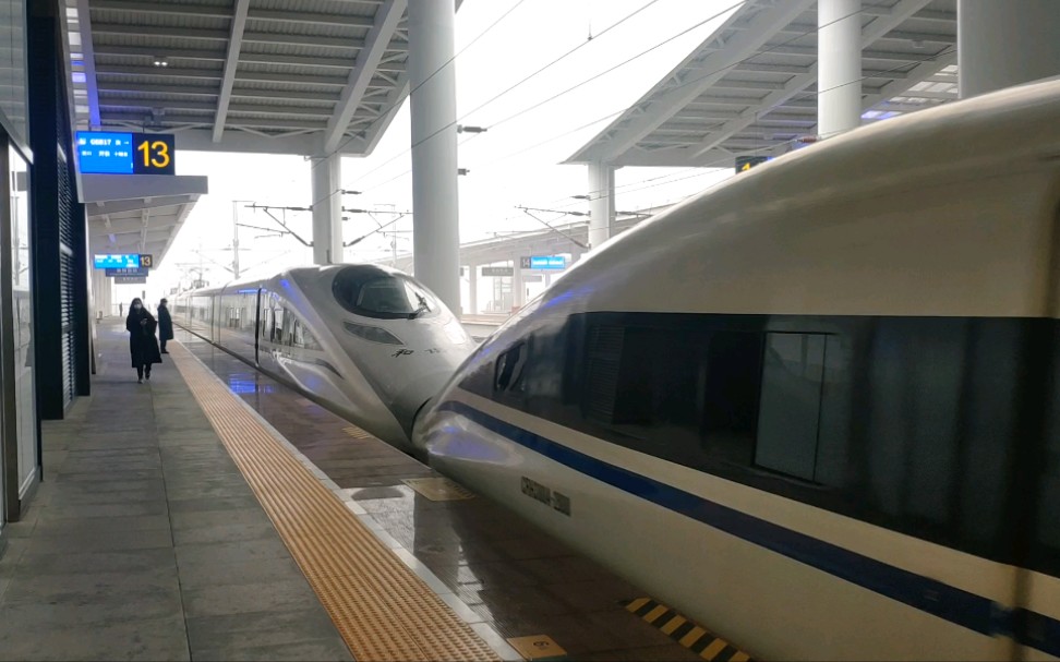 c9221次出襄阳东站