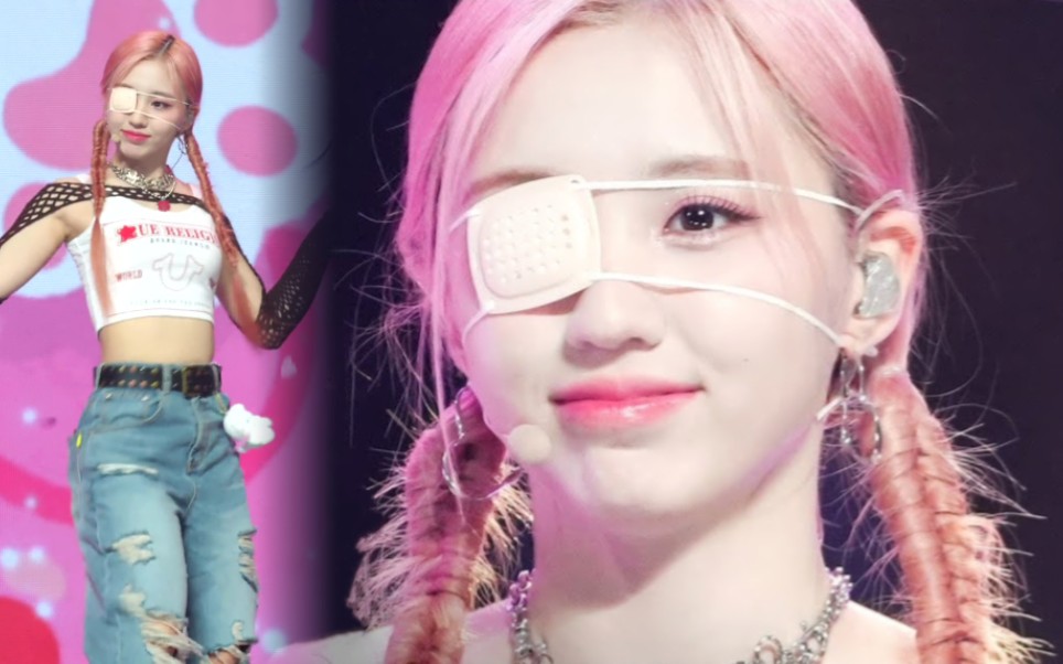 误打误撞了一个戴眼罩的舞台【姜睿序】giddy 竖版直拍 230419 冠军秀