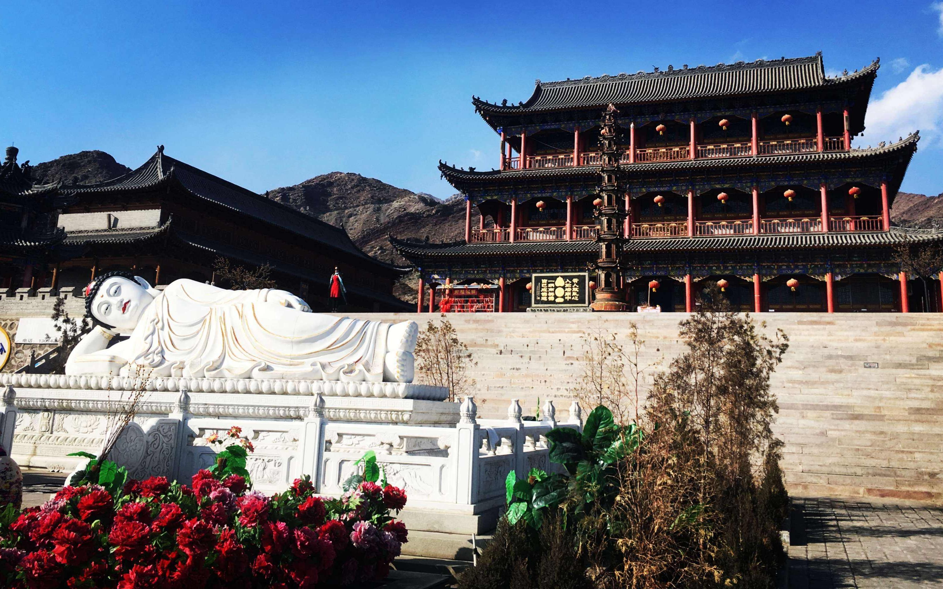 宁夏石嘴山北武当山与山西方山县北武当山风光区别大吗?