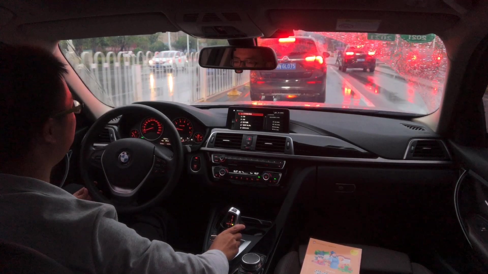开车第一视角,新手司机看完,不那么慌乱_哔哩哔哩_bilibili