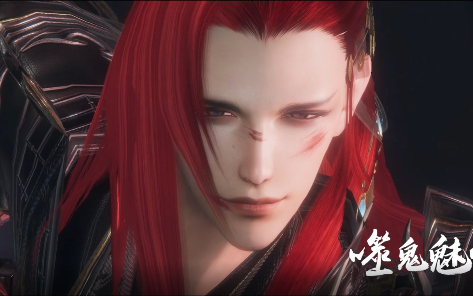 【剑网三】苍云 百战成诗