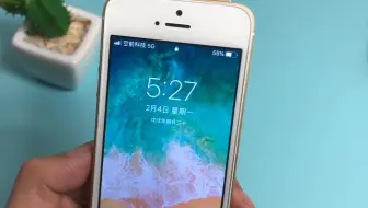 免越狱iphone 4g改lte方法 超好玩 哔哩哔哩 Bilibili