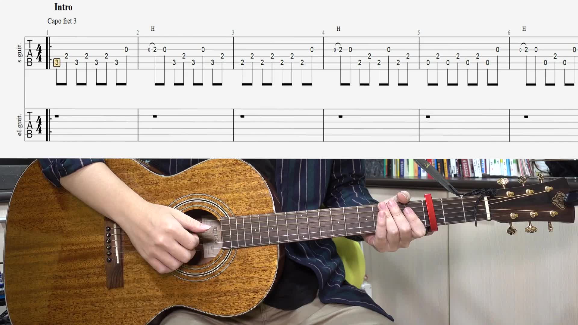 【老王乐队】【安九】吉他谱