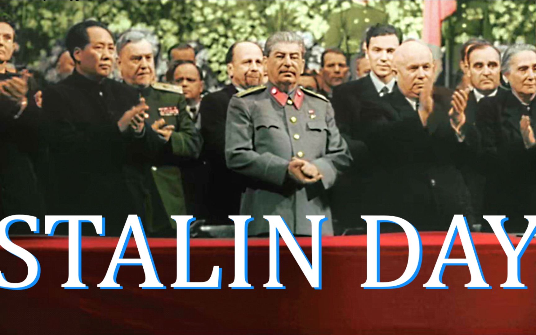 斯大林日 STALIN DAY || 12月21号是大林子的生日哒~【Mauzer】哔哩哔哩bilibili