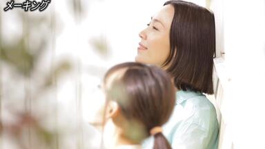 13 thirteen DVD-BOX Ⅰ〈7枚組〉木村佳乃が全編英語で出演 恋する母たち -ディレクターズカット版- DVD-BOX | 木村佳乃