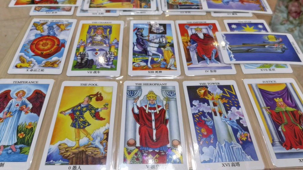 爽爽英语解说22张大阿尔卡纳塔罗牌