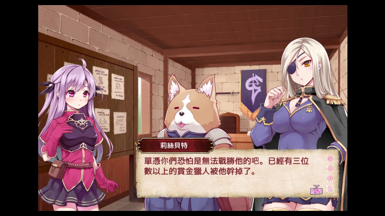 封咒姬我得到神奇宝贝了一