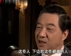 Download Video: 张召忠回忆-海湾战争中最惨烈一刻，一千多人被炸到墙上成人画！