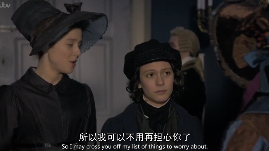 英剧《名利场》7/小乔治继承人了爷爷的遗产