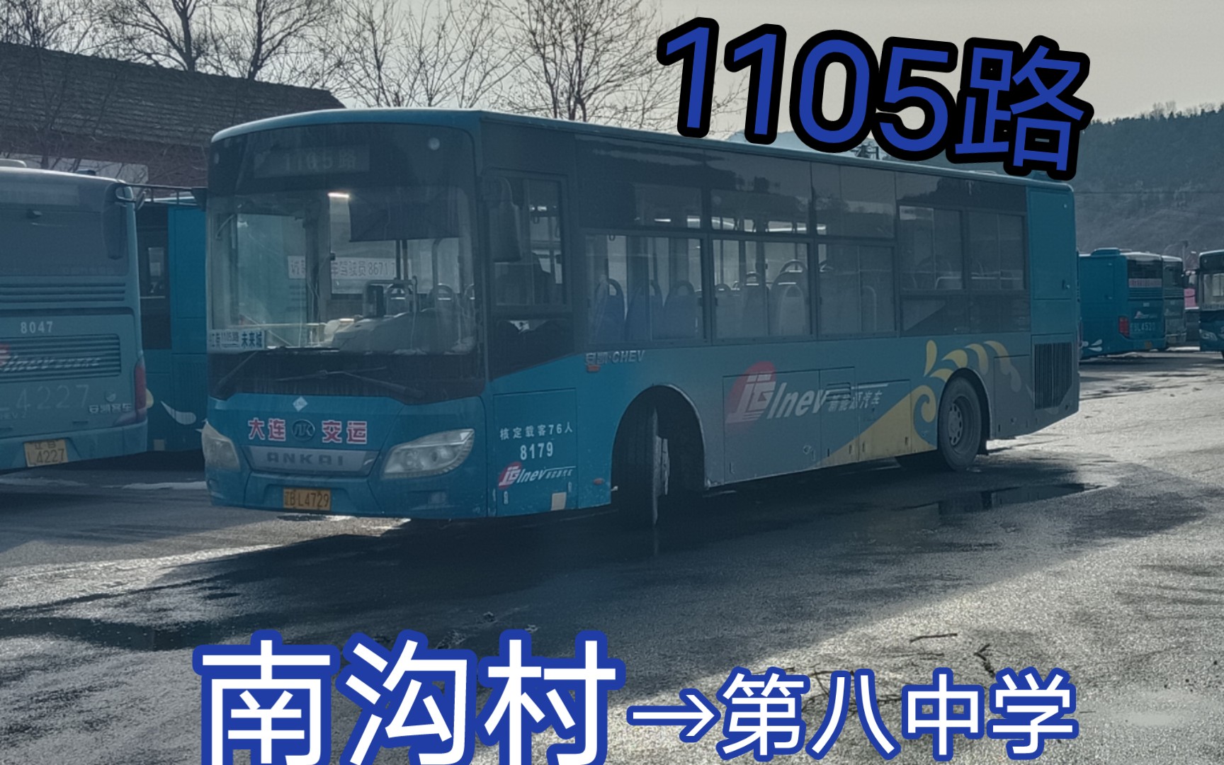 大连401路公交车路线图图片