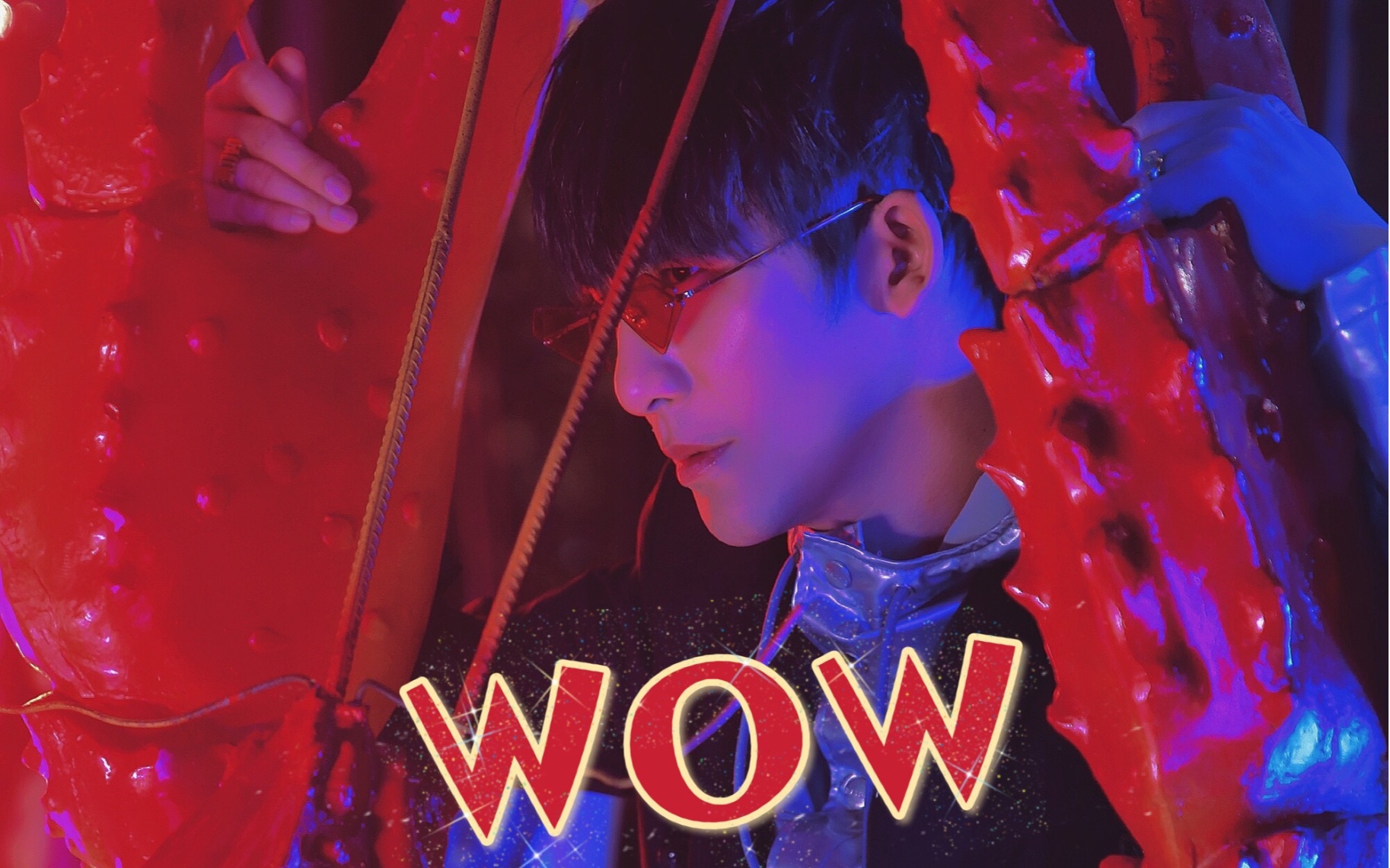 是你飘若游云 拂乱了漫天心曲(大张伟《wow》)_哔哩哔哩 (゜-゜)つロ