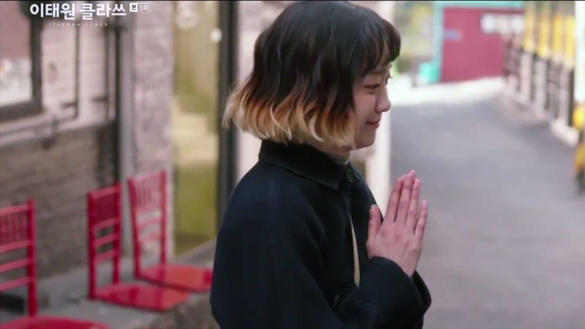 59s梨泰院class金多美赵以瑞的巴掌香吗