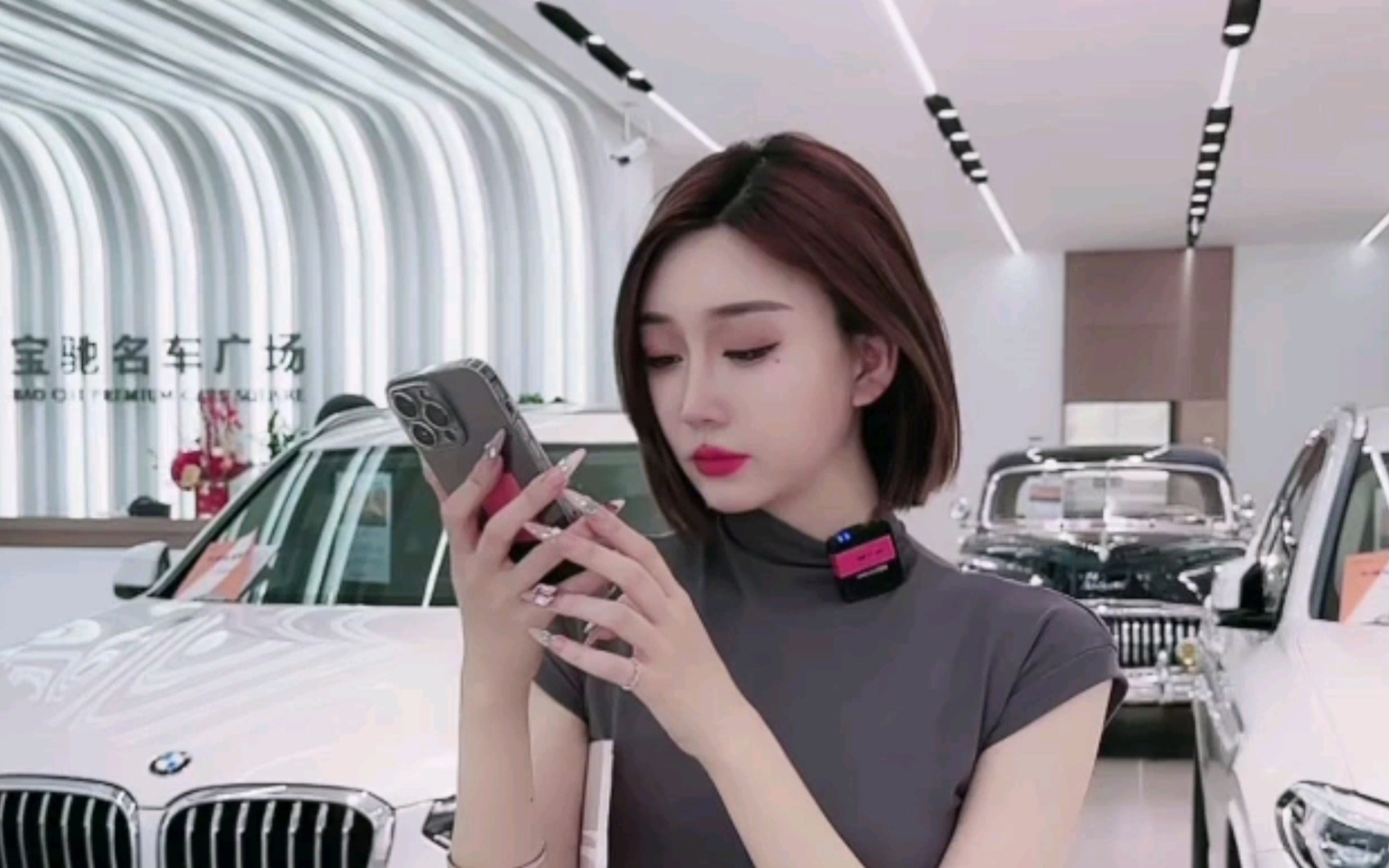 宝驰名车黑丝瑶瑶