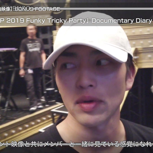 DA PUMP / LIVE DA PUMP 2020 Funky Tricky Party FINAL at