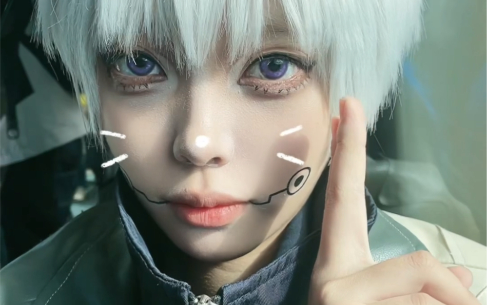 【狗卷棘cos】芥菜!