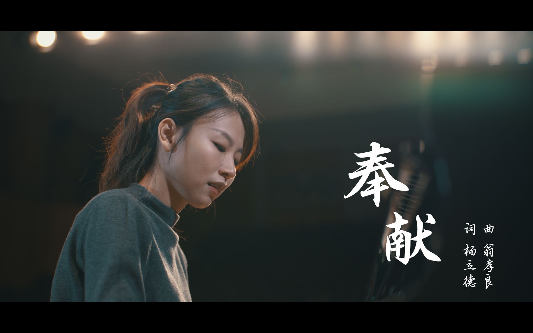 [图]【抗击肺炎大作战】武汉加油MV《奉献》| 献给在抗击疫情中挺身而出的平凡人