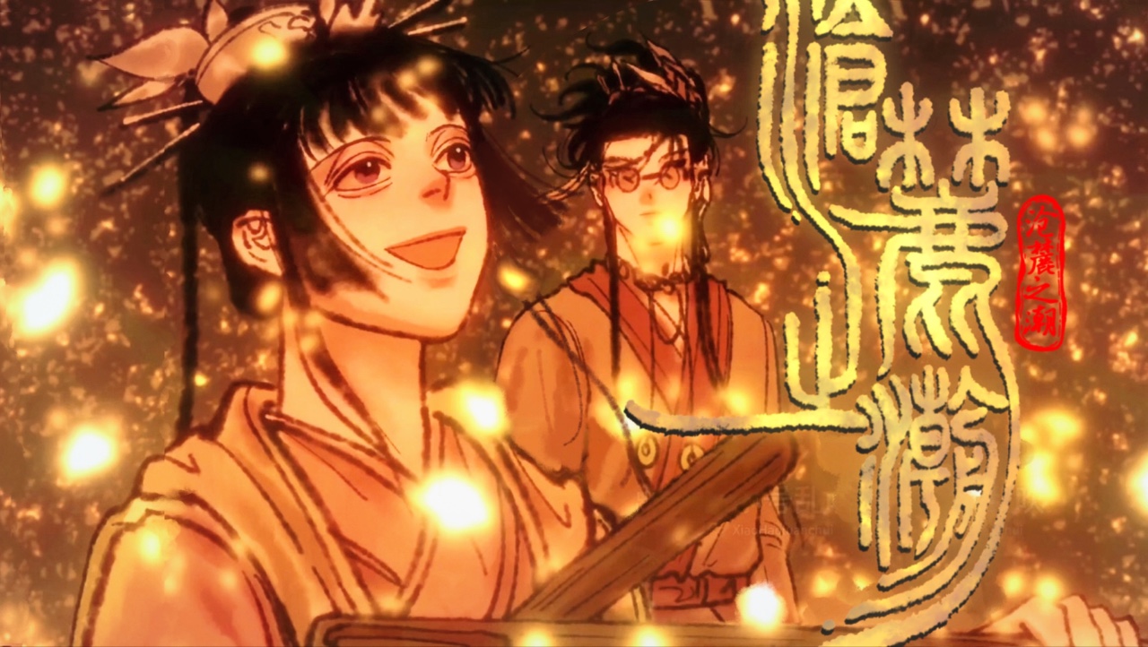 【剑花】入门级挽剑花教学ovo-费佳-音乐2-哔哩哔哩视频