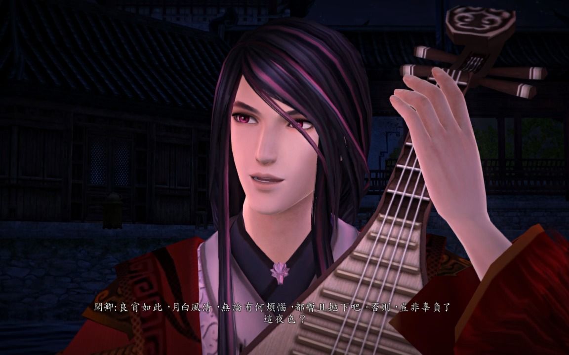 【ps版仙剑6】游戏流程过场动画26-长安月夜泛舟,闲卿回来啦!