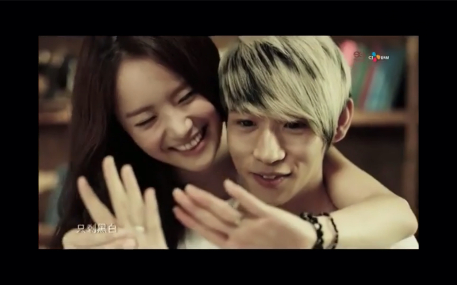 考古视频1刘荷娜夏之星居然出演了魏晨的mv