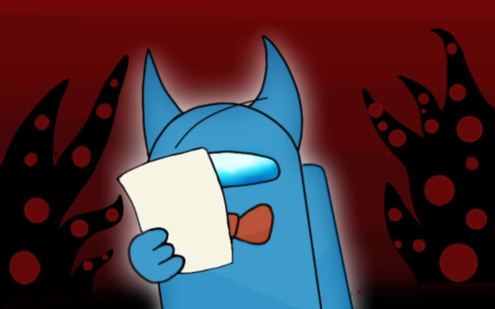 amongus绘画赠图劣质还请谅解