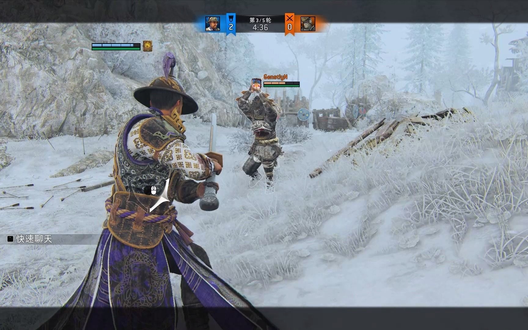 《荣耀战魂》斩虎