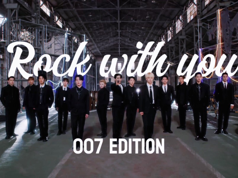 【4K中字】Rock with you ⷠ007 Edition版 '即便是世界末日 所有的时刻只为你存在' SEVENTEEN 211030哔哩哔哩bilibili