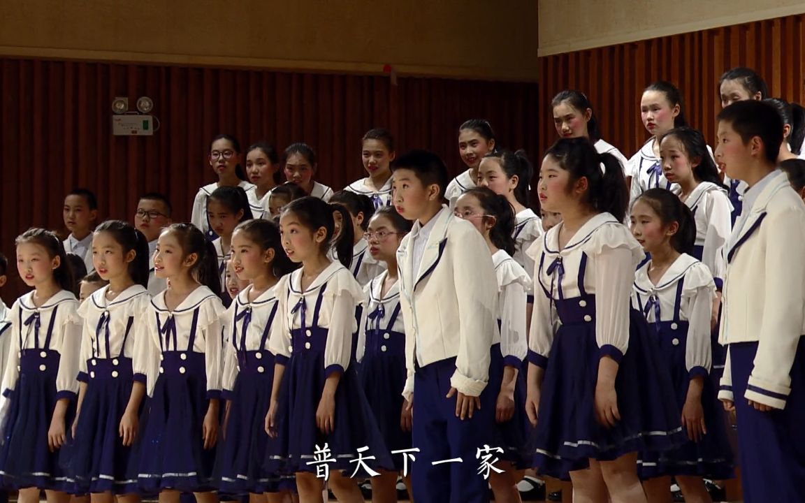 【思明区青少年宫小胖合唱团】满城烟花 - 第三届鹭岛少年合唱音乐会