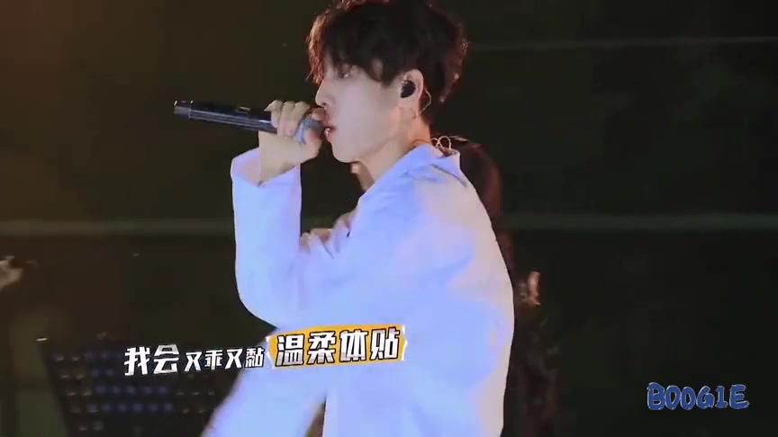 吴宣仪王子异小鬼王琳凯合唱只对你有感觉隔着屏幕都感受到现场的热闹
