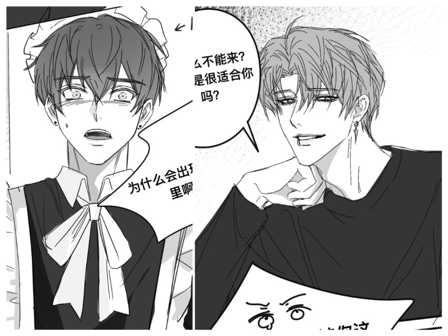 【OC漫画】我最爱的女装1环节哔哩哔哩bilibili