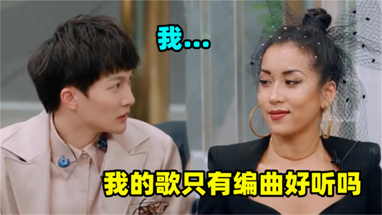 吉克隽逸一句话问傻周深,毛不易唱歌是难听明星专治周深场面