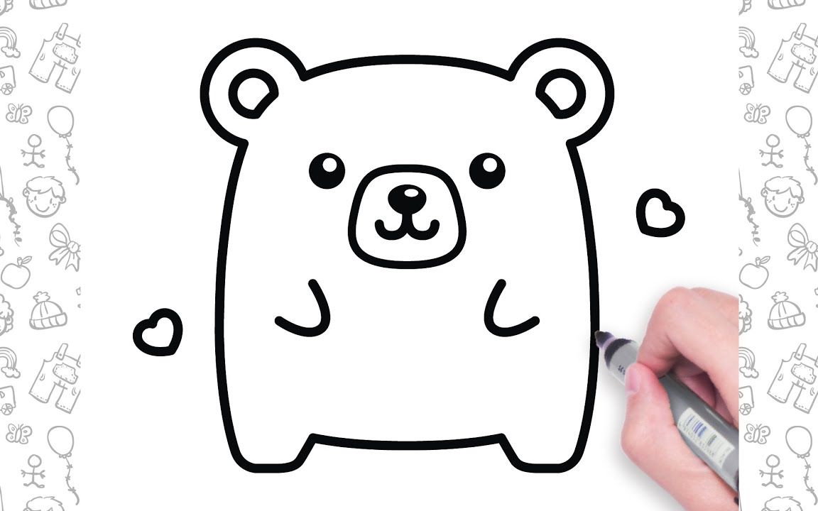和我一起学画画,今天我们来画一头可爱的熊!