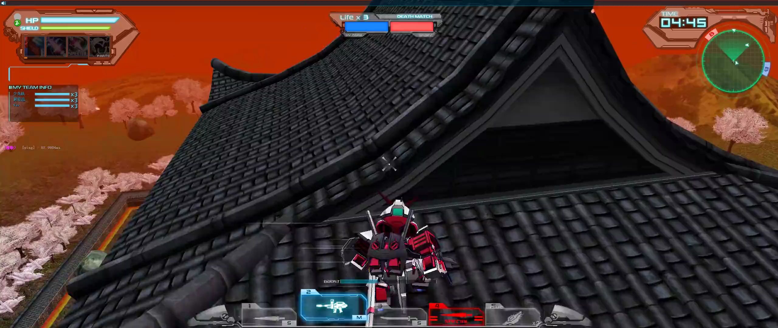 sd敢达 怀旧服 红异端