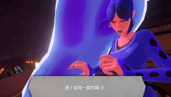 【健身环】什么脚气对决