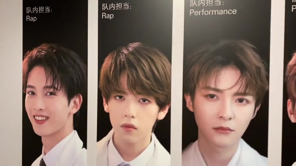 uninenano解散倒计时有你喜欢的菜吗